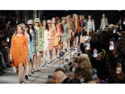 Chanel Métiers d'art 2023/2024