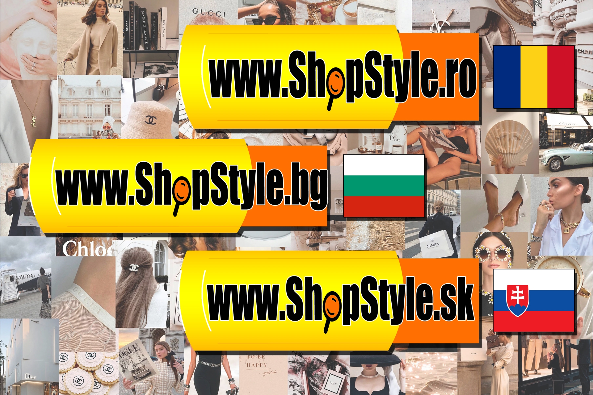 След успешно създаденият проект на shopstyler.co.uk за България се пренасяме и в някои съседни държави.