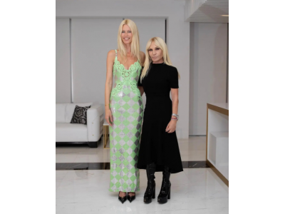 Milan Fashion Week Spring/Summer 2024: Versace