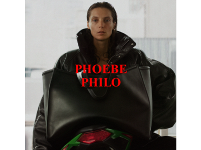 Phoebe Philo... she's back!
