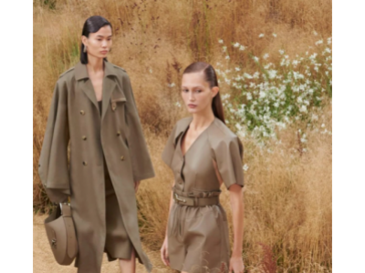 Paris Fashion Week Spring/Summer 2024 Hermès